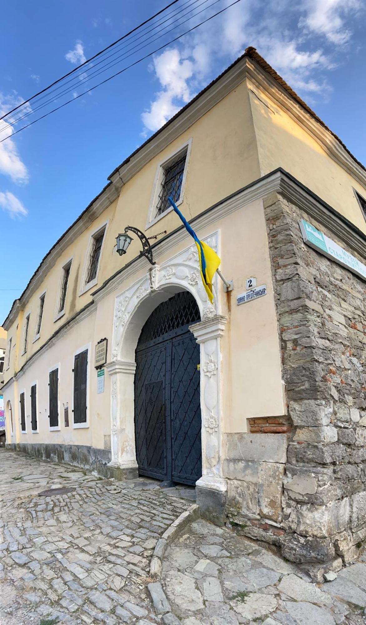 Квартира У Старому Місті Камианец-Подилский Екстериор снимка